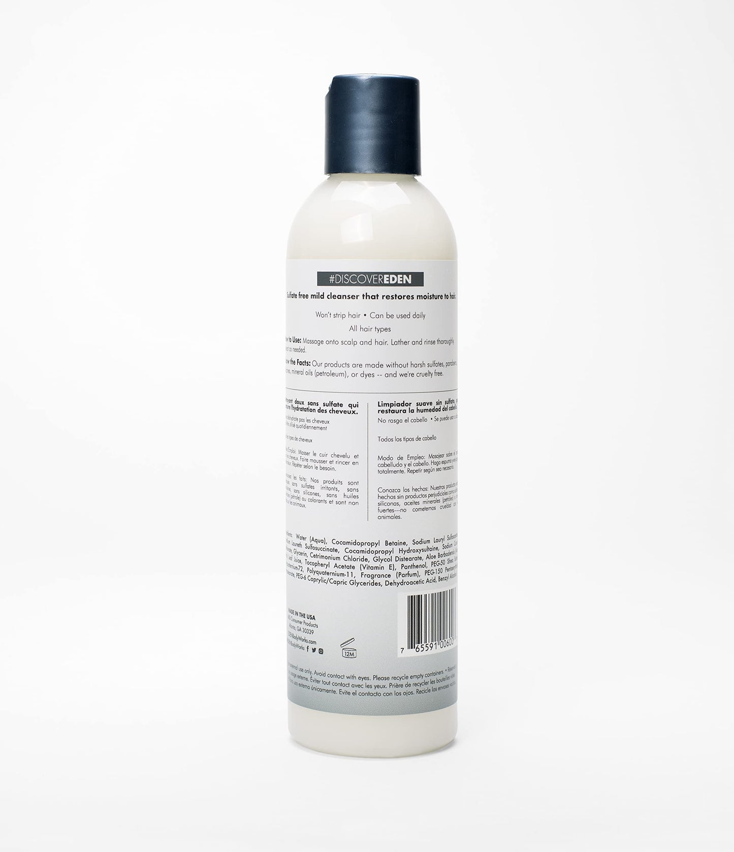 EDEN BodyWorks Coconut Shea Moisture Shampoo | 8 oz | Remove Build Up & Restore Moisture Balance - Packaging May Vary