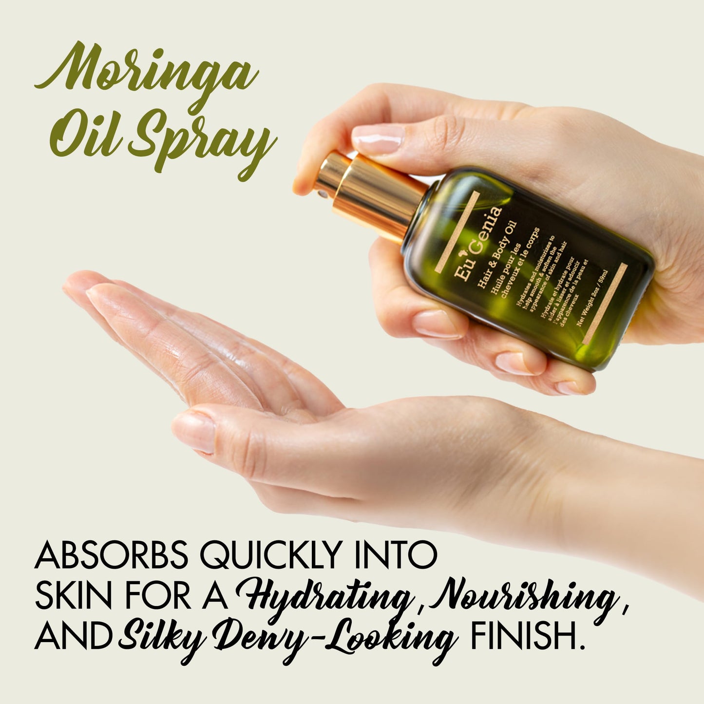 Eu'Genia Shea Face, Lip & Body Shea & Moringa 3-PC Gift Set – Hydrating Lip Balm, Nourishing Body Oil, 12oz Dermatological Shea Butter – Natural Skincare