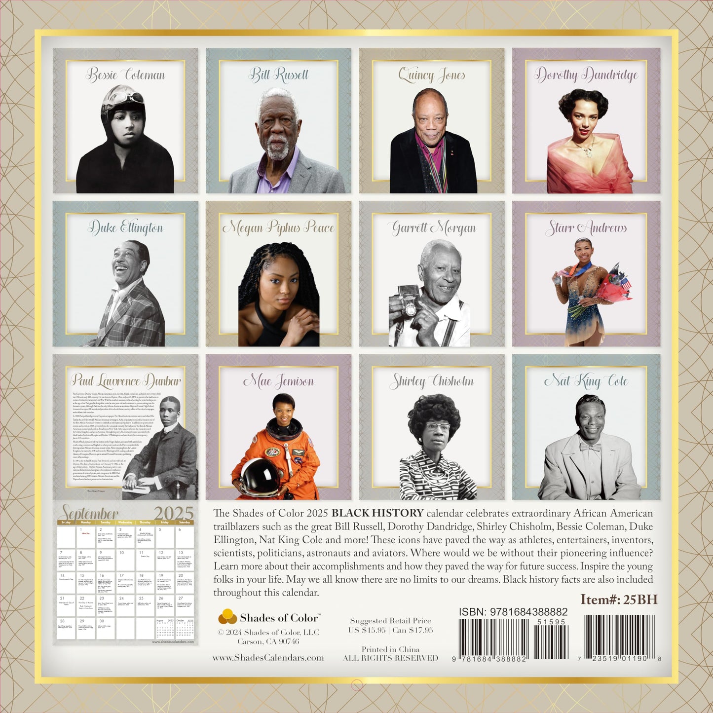 2025 African American Monthly Wall Calendar, Shades of Color: Black History, Highlighting Black Culture Through Beautiful Art, 12 by 12 Inches
