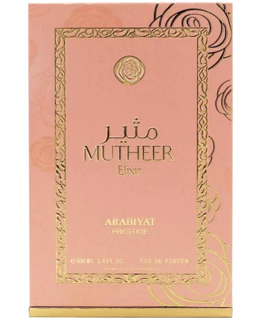 ARABIYAT PRESTIGE MUTHEER ELIXIR EAU DE PARFUM SPRAY FOR WOMEN 3.4 Oz / 100 ml