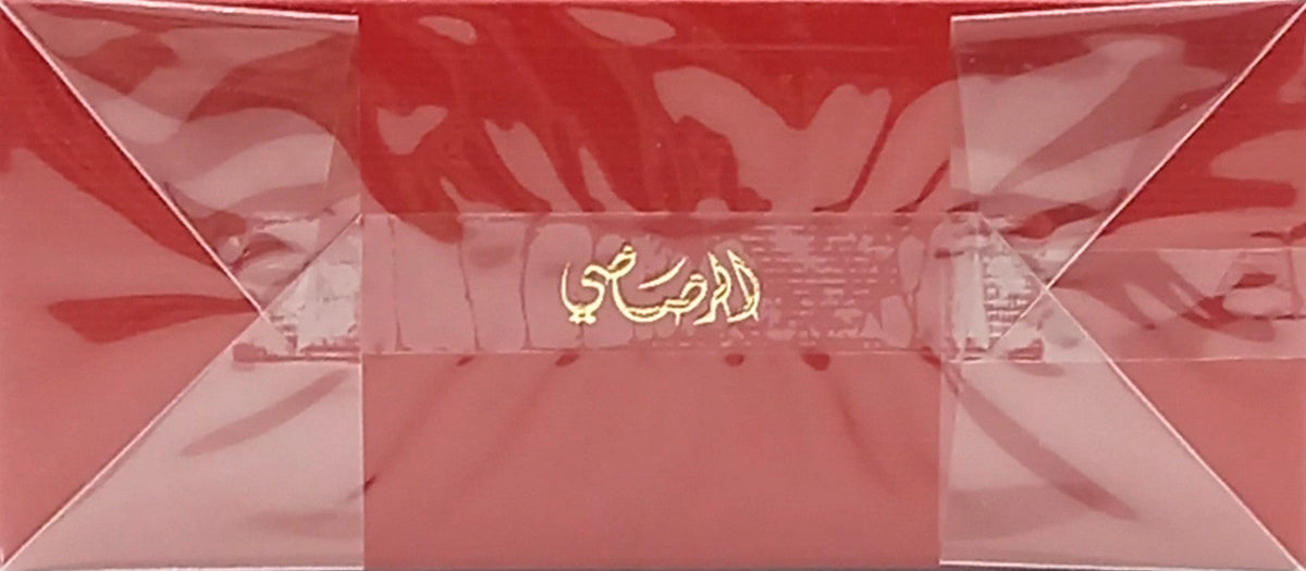 RASASI HAWAS ROUGE FOR HER EAU DE PARFUM SPRAY WOMEN 3.38 Oz / 100 ml BRAND NEW!