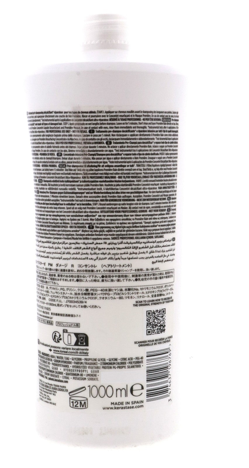 Kerastase Premiere #1 Ultra Repair Decalcifying Concentrate Treatment 34 oz