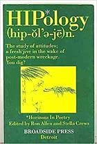 Hipology: Horizons in Poetry