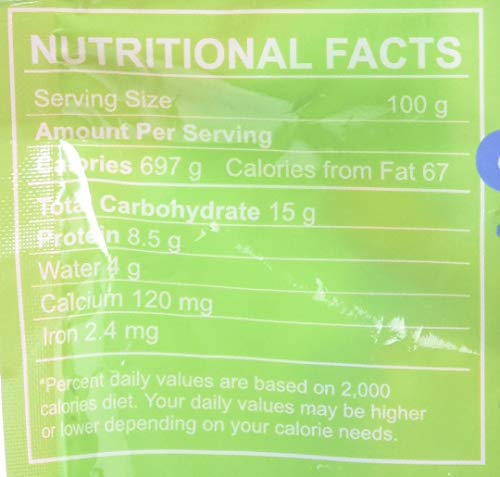 Africa Bush Mango Seed (Gounded)Irvingia gabonensis, also known as Ogbono in west africa Non-GMO & Gluten-Free 8oz