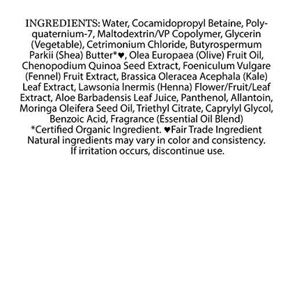 Nubian Heritage Weightless Styling Mousse for Dry Hair, Olive Oil Hair Mousse That Nourishes for Healthy and Hydrated Hair, 7.5 Oz