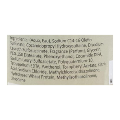 Curly Kids Super Detangling Shampoo, 8 oz (Pack of 3)