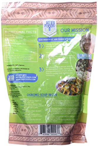 Africa Bush Mango Seed (Gounded)Irvingia gabonensis, also known as Ogbono in west africa Non-GMO & Gluten-Free 8oz