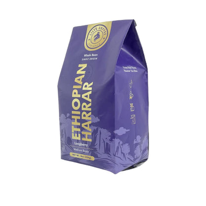 Lily's Coffee Ethiopian Harrar, Natural Process, Whole Bean, Single-Origin, Medium Roast,100% Arabica Beans, Notes of Blueberry, Dark Chocolate and Soft spice, 8oz Bag