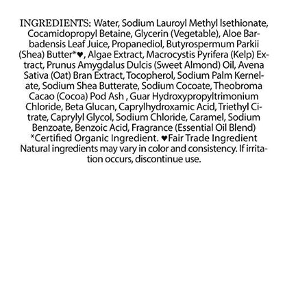 Nubian Heritage Hand Soap Deep Clean African Black Soap Cleanser 12.3 oz 3 Count