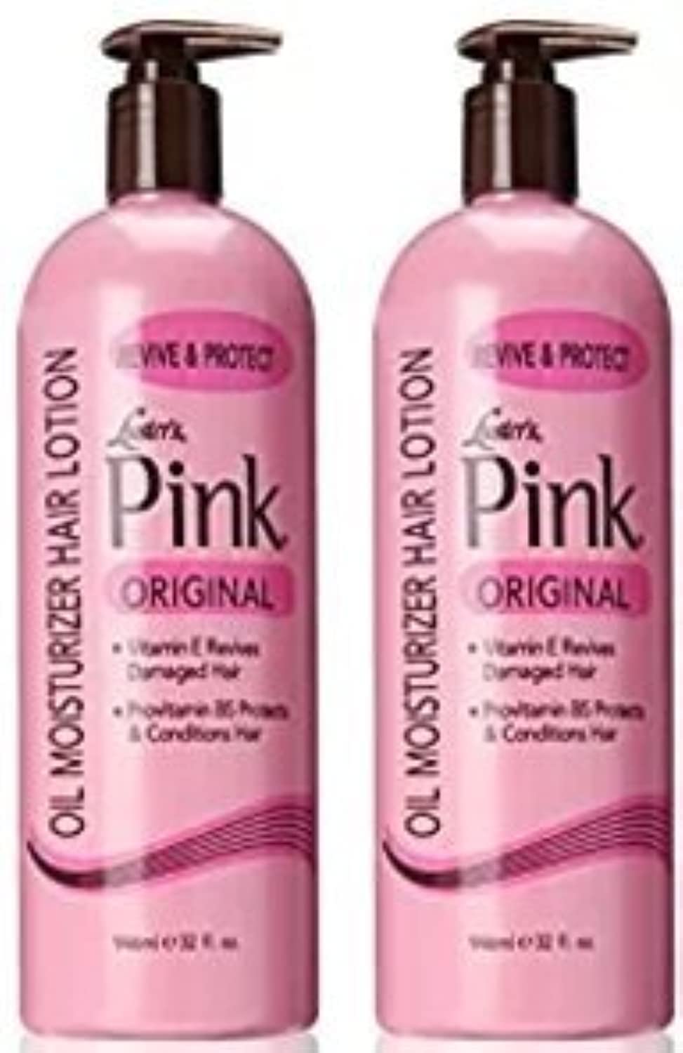 Luster's Scurl Pink Oil Moisturizer Hair Lotion, 32 Ounce (Packaging may vary) (2 Pack)