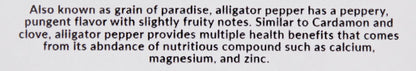 KOPABANA Organic Alligator Pepper Seeds| Organic Alligator pepper Alligator pepper, Mbongo spice | Pepper Spice |Ataare |Guinea Pepper | Alligator Pepper | Grains of Paradise | Lizard Pepp 1oz