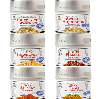 Fried Rice Seasoning Collection | Gourmet Spice Blends | Non GMO, No MSG | Hand Made In USA | Small Batch | Non GMO, All Natural | Asian, Rice, Wok, Stir Fry Seasoning | Gustus Vitae | #888