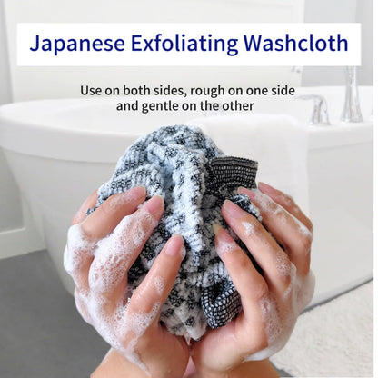 Exfoliating Washcloth, Japanese Exfoliating Towel, Exfoliating Shower Towel, Deep Cleanse for Body Face African Net Sponge Exfoliating Bath Scrubber with 2 Sides for Scrubbing & Washing