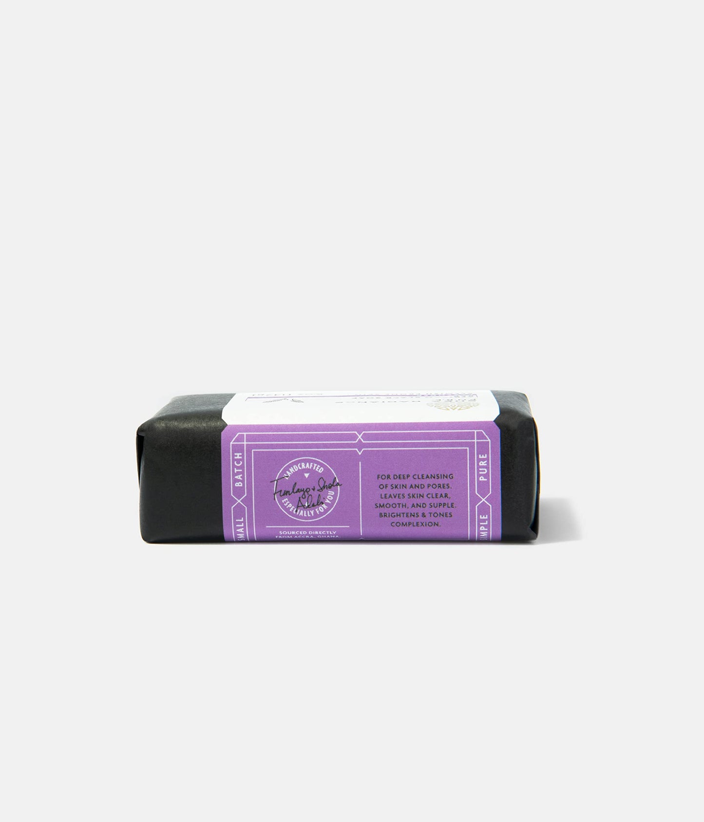 Shea Radiance African Black Soap Bar