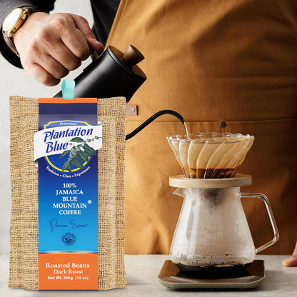 Plantation Blue 100% Jamaica Blue Mountain Coffee Dark Roasted (12oz Whole Beans & 12oz Ground)