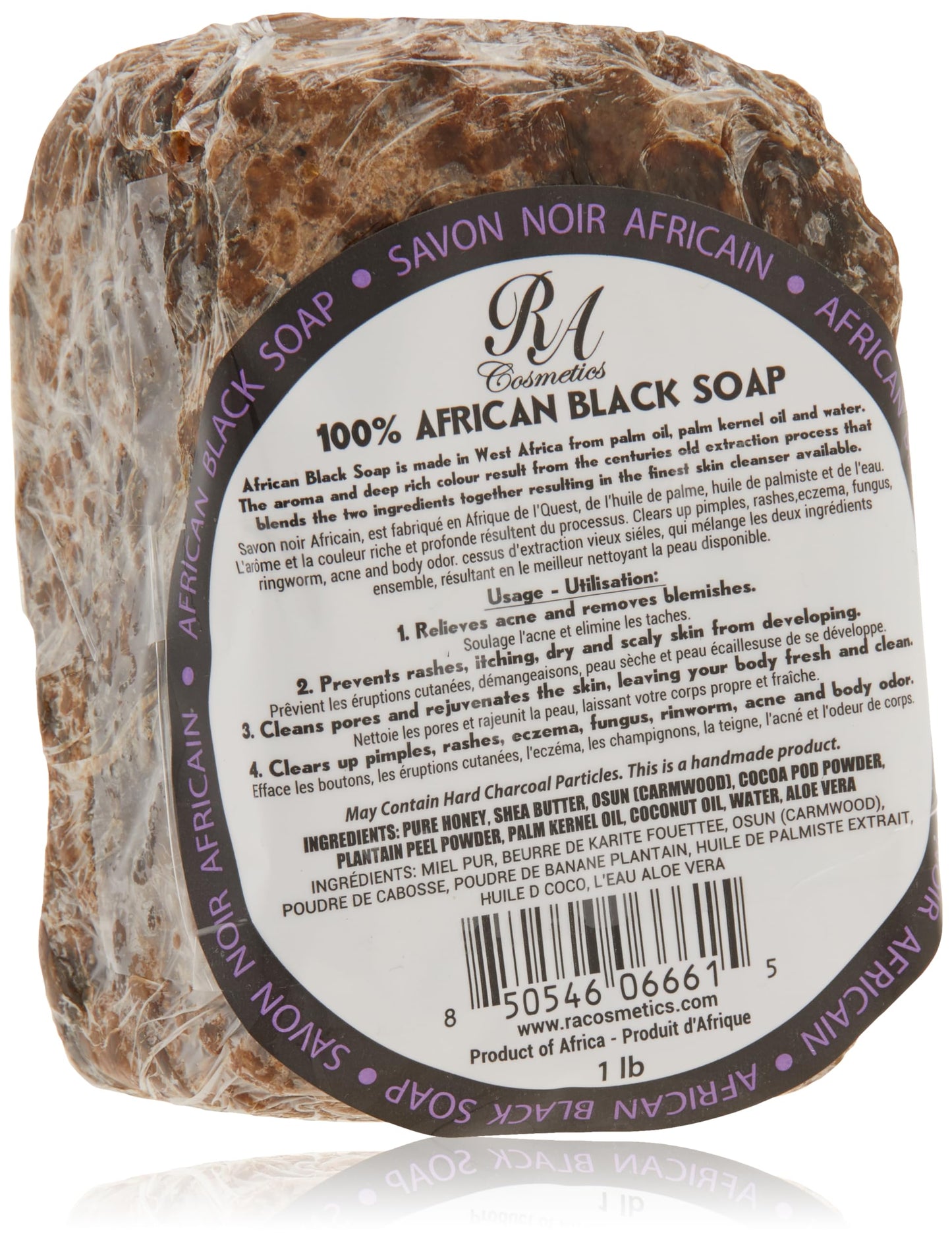 RA COSMETICS 100% Natural African Black Soap Bar 1lb