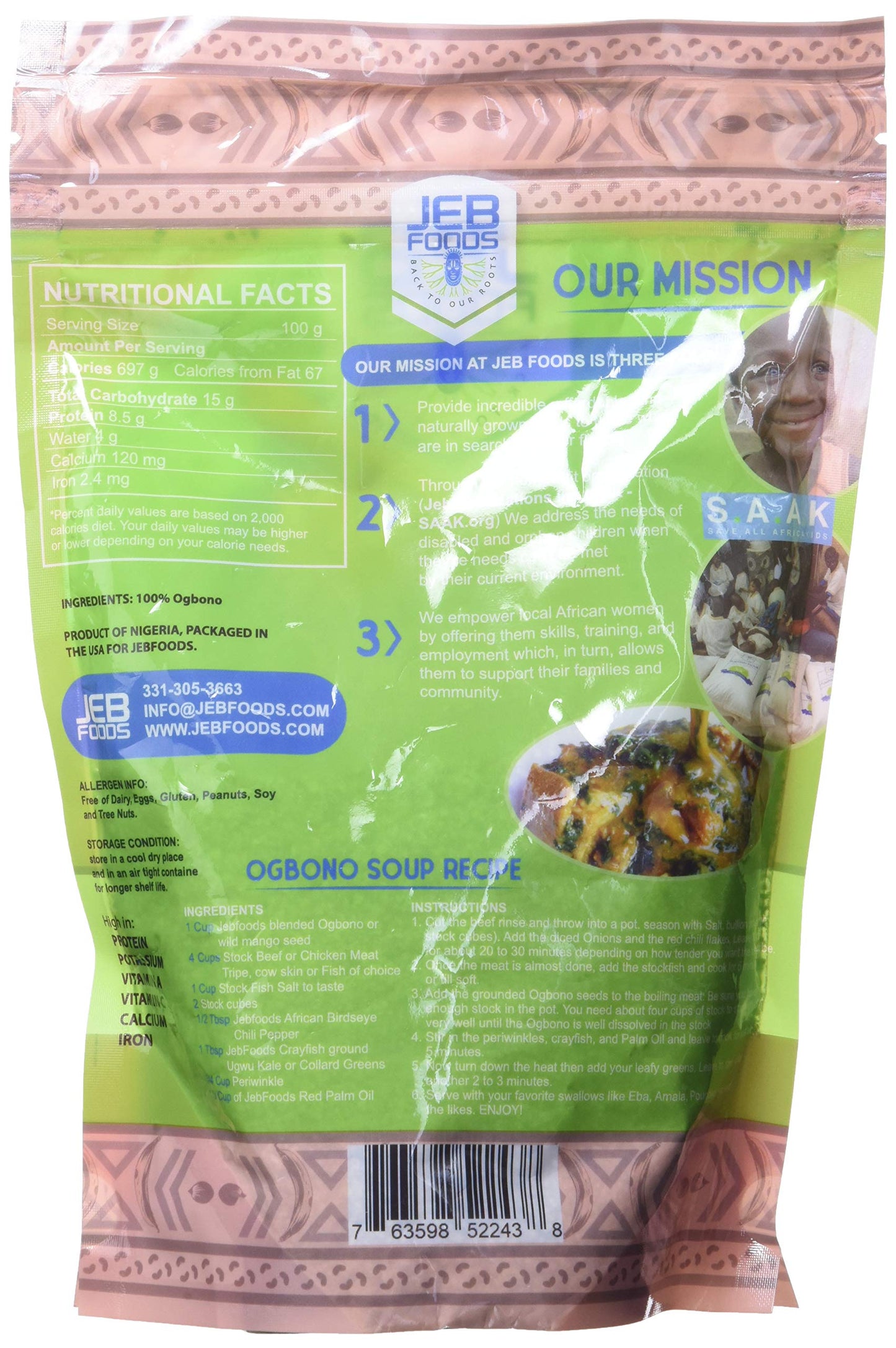 Africa Bush Mango Seed (Gounded)Irvingia gabonensis, also known as Ogbono in west africa Non-GMO & Gluten-Free 8oz