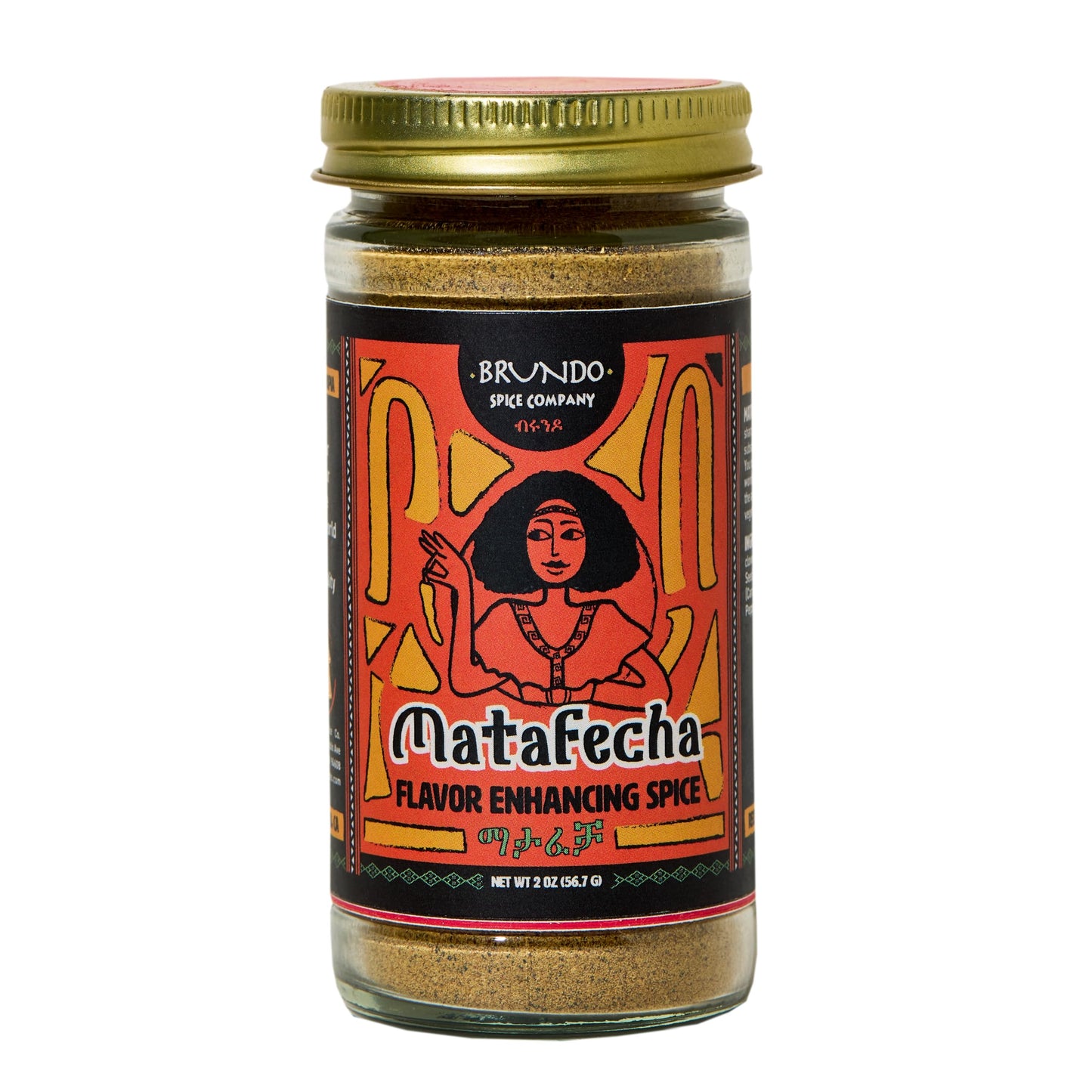 Matafecha | Authentic Ethiopian Flavor Enhancing Spice & All Natural East African Seasoning | Processed in and Imported from Ethiopia | Non GMO | Organic | No preservatives (2.5oz)