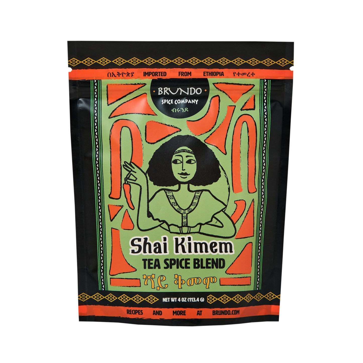 Shai Kimem | Traditional Ethiopia Tea Spice Blend