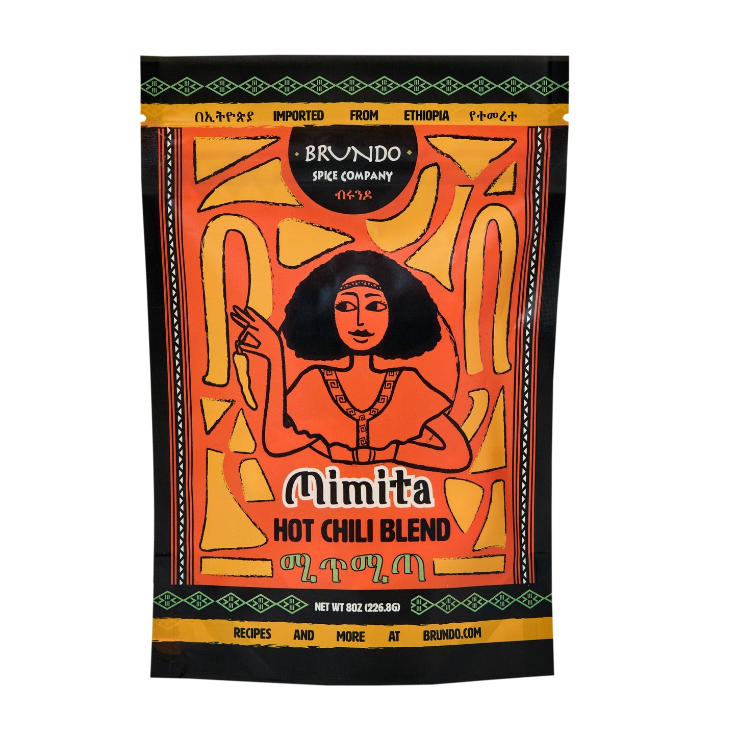 Mitmita | Imported Authentic Ethiopian Spice Blend With Bird's Eye Chili Pepper (2 oz) | NON-GMO | No Preservatives | Made and Imported from Ethiopia | Fiery Hot