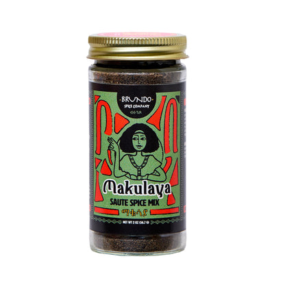 Makulaya | Authentic Ethiopian Sautee Spice Blend & All Natural East African Seasoning (2 oz) | NON GMO | No Preservatives | Made and Imported from Ethiopia | ማቁላያ…