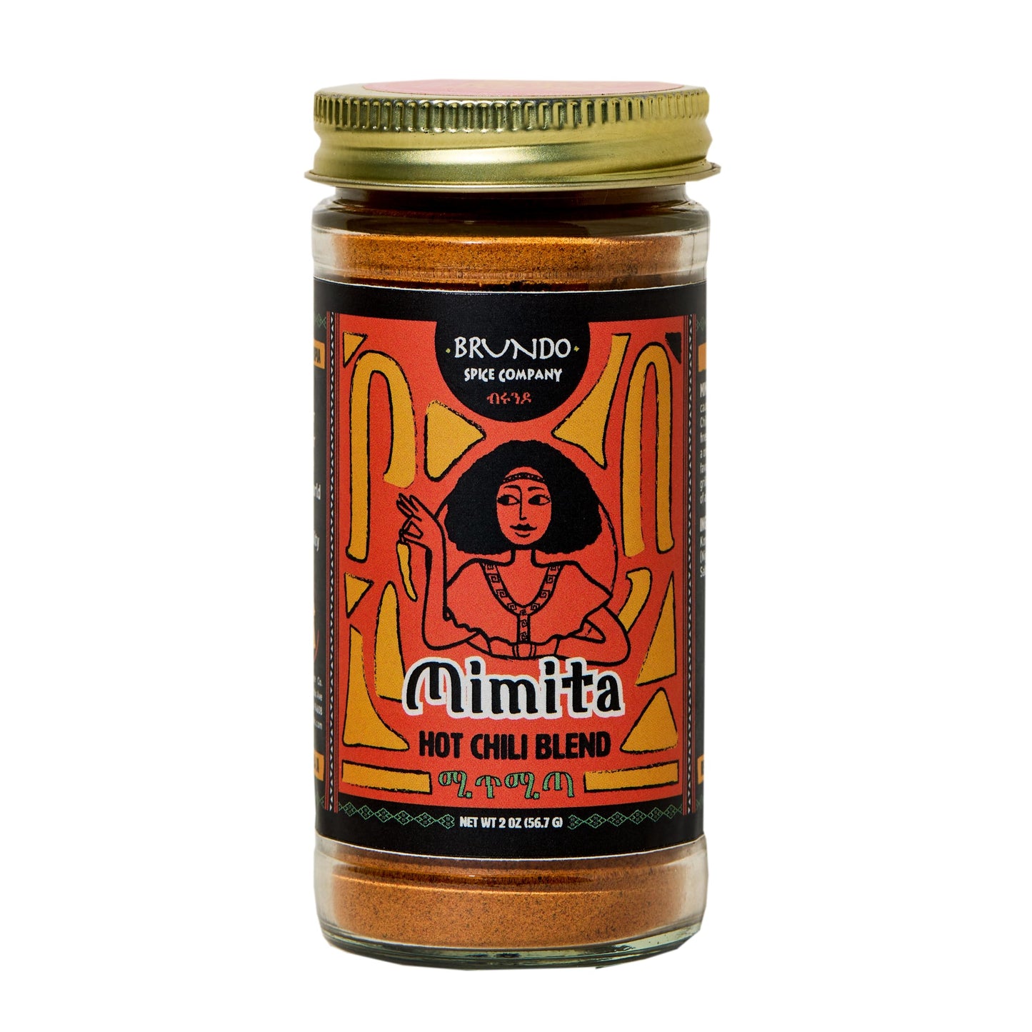 Mitmita | Imported Authentic Ethiopian Spice Blend With Bird's Eye Chili Pepper (2 oz) | NON-GMO | No Preservatives | Made and Imported from Ethiopia | Fiery Hot