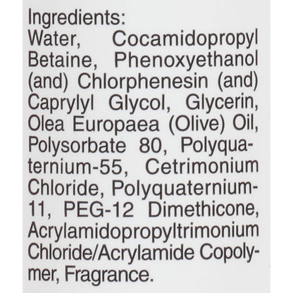 Bronner Brothers Foam Moisturizing Wrapping Lotion