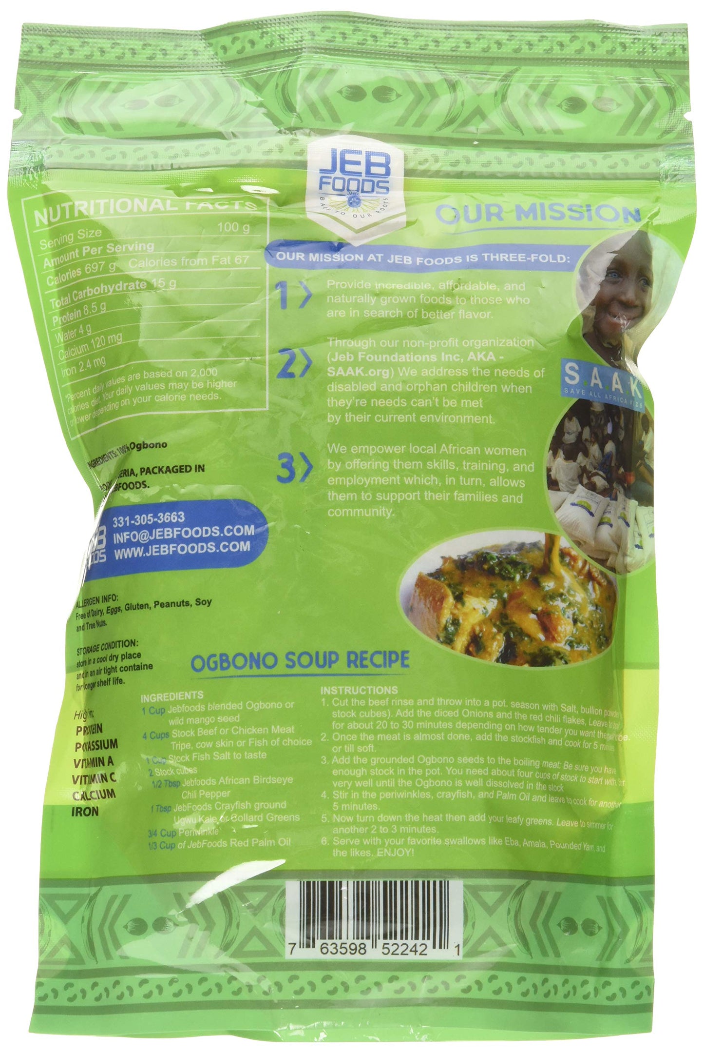 Africa Bush Mango Seed (WHOLE)Irvingia gabonensis, also known as Ogbono in west africa Non-GMO & Gluten-Free 8oz