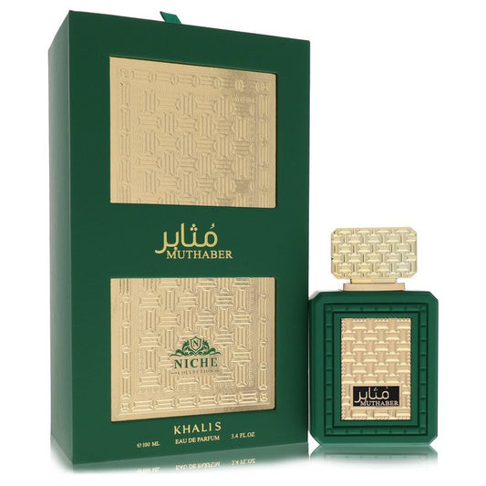 Khalis Muthaber Niche Collection by Khalis - Eau De Parfum Spray 3.4 oz
