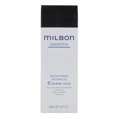 Milbon Smooth Smoothing Shampoo Coarse Hair 6.8 oz