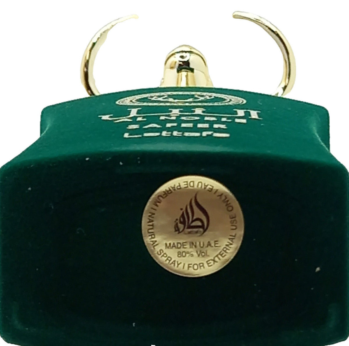 LATTAFA AL NOBLE SAFEER EAU DE PARFUM SPRAY UNISEX 3.4 Oz / 100 ml BRAND NEW!!!