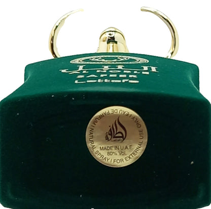 LATTAFA AL NOBLE SAFEER EAU DE PARFUM SPRAY UNISEX 3.4 Oz / 100 ml BRAND NEW!!!