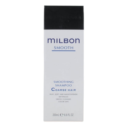 Milbon Smooth Smoothing Shampoo Coarse Hair 6.8 oz