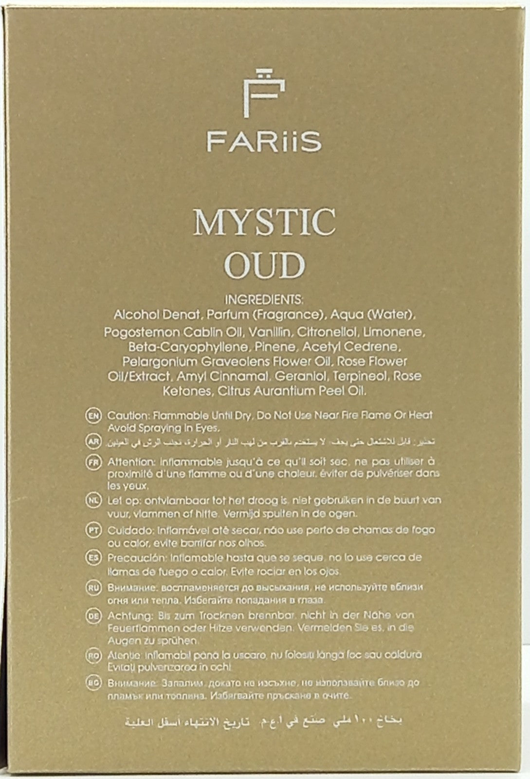 FARIIS MYSTIC OUD EAU DE PARFUM SPRAY UNISEX 3.4 Oz / 100 ml BRAND NEW ITEM!!!