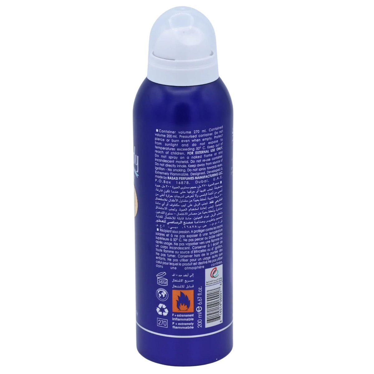 Rasasi Blue Lady Deodorant Body Spray Women, 6.67 oz 200ml