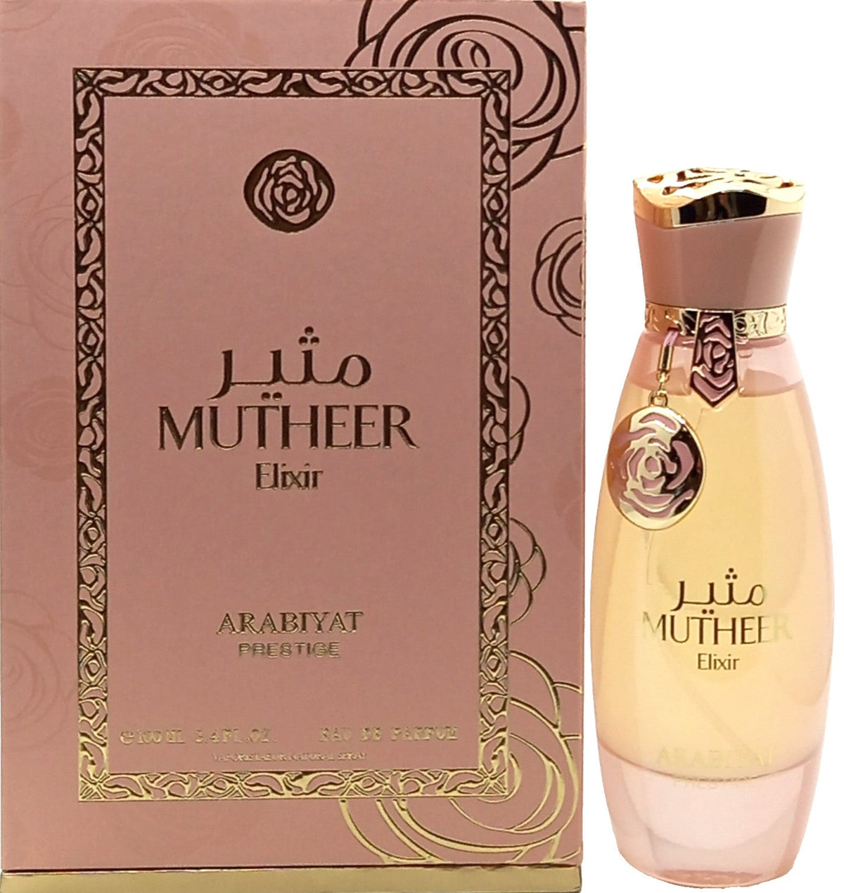ARABIYAT PRESTIGE MUTHEER ELIXIR EAU DE PARFUM SPRAY FOR WOMEN 3.4 Oz / 100 ml