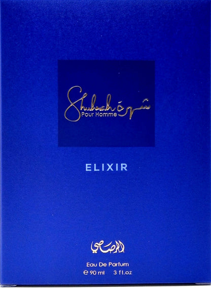 RASASI SHUHRAH ELIXIR EAU DE PARFUM SPRAY FOR MEN 3.0 Oz / 90 ml BRAND NEW!!!