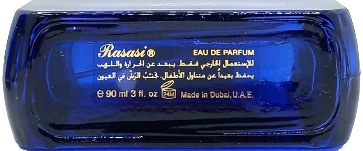 RASASI SHUHRAH ELIXIR EAU DE PARFUM SPRAY FOR MEN 3.0 Oz / 90 ml BRAND NEW!!!