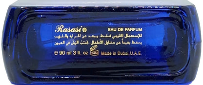 RASASI SHUHRAH ELIXIR EAU DE PARFUM SPRAY FOR MEN 3.0 Oz / 90 ml BRAND NEW!!!
