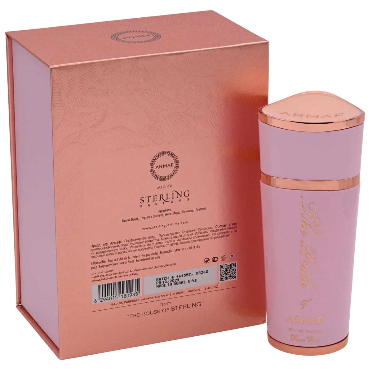 Armaf The Pride Of Rose Oud EDP Spray Women 3.4 oz 100ml New Box