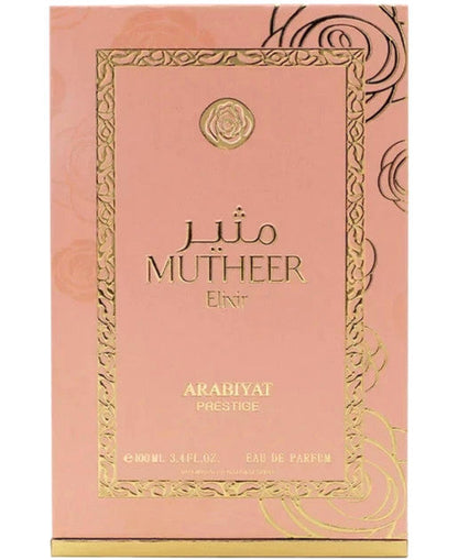 ARABIYAT PRESTIGE MUTHEER ELIXIR EAU DE PARFUM SPRAY FOR WOMEN 3.4 Oz / 100 ml