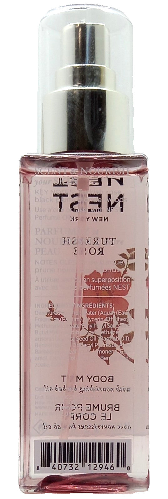 NEST TURKISH ROSE FRAGRANCE BODY MIST SPRAY FOR WOMEN 4.23 Oz / 125 ml BRAND NEW