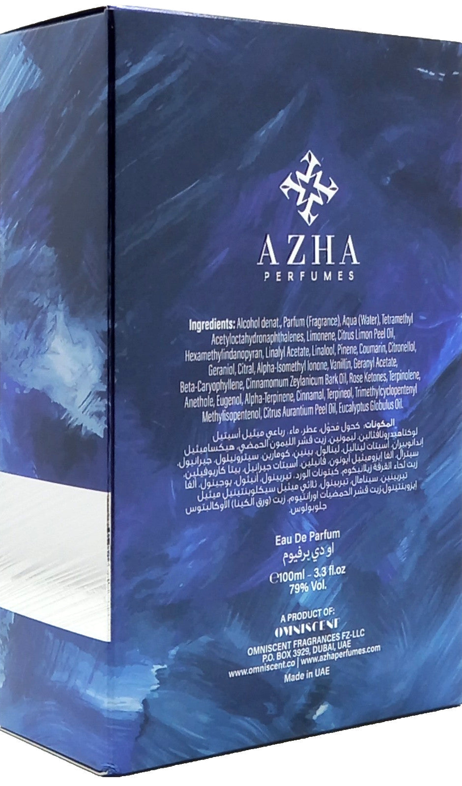 AZHA PERFUMES ICEBERG EAU DE PARFUM SPRAY FOR MEN 3.3 Oz / 100 ml BRAND NEW!!!