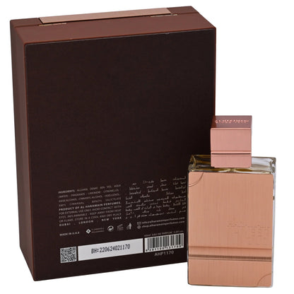 Al Haramain Amber Oud EDP Unisex Spray 2 oz 60ml New Box