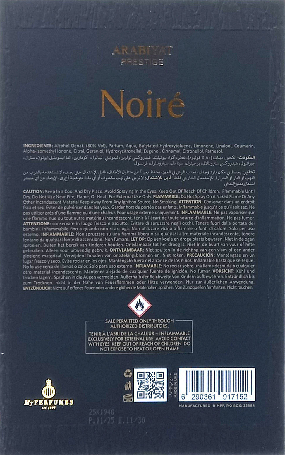 ARABIYAT PRESTIGE NOIRE EAU DE PARFUM SPRAY FOR MEN 3.4 Oz / 100 ml BRAND NEW!!!