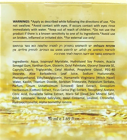 GOLD BENEFITS COTTON EXTRACT&HYALURONIC ACID GOLD LIFTING MASK 1.69 Oz / 50 ml
