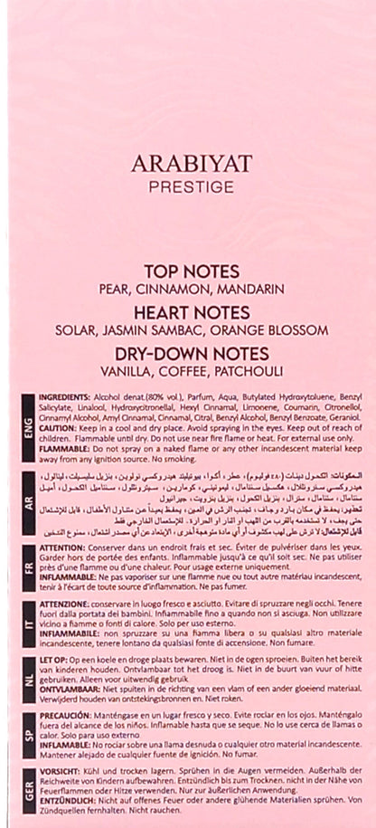 ARABIYAT PRESTIGE NAYEL HER MAJESTY EAU DE PARFUM SPRAY WOMEN 2.4 Oz / 70 ml NEW