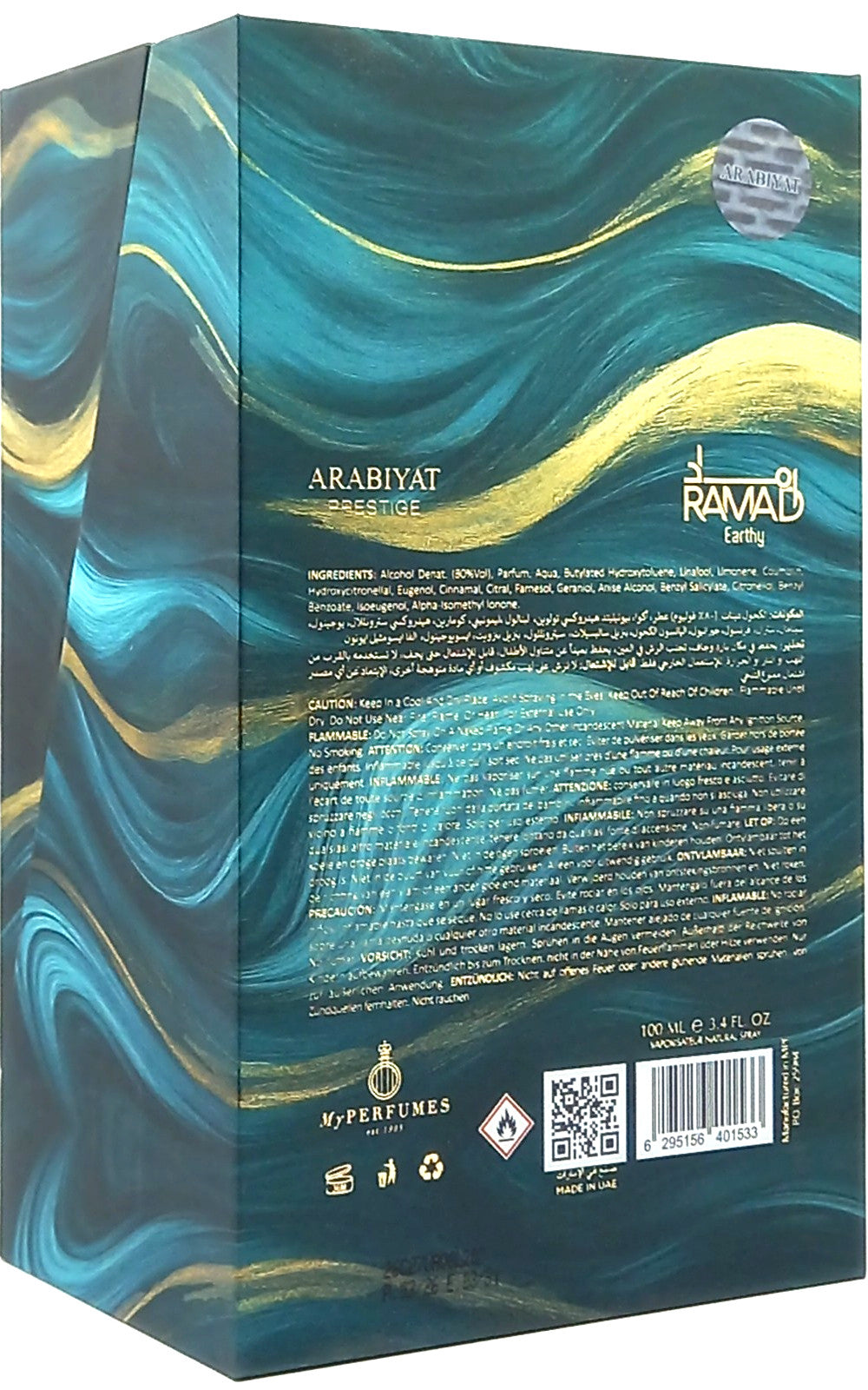 ARABIYAT PRESTIGE RAMAD EARTHY EXTRAIT DE PARFUM SPRAY UNISEX 3.4 Oz / 100 ml