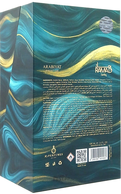 ARABIYAT PRESTIGE RAMAD EARTHY EXTRAIT DE PARFUM SPRAY UNISEX 3.4 Oz / 100 ml