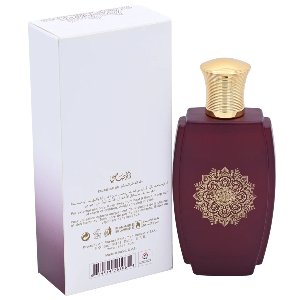 Rasasi Marha Pour Femme EDP Spray Women 3.38 oz 100ml New Box